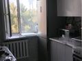 2-комнатная квартира · 50 м² · 5/9 этаж, Майкудук, Майкудук, Сталелитейная 1 — ул Сталелитейная за 150 000 ₸ в Караганде, Алихана Бокейханова р-н — фото 11