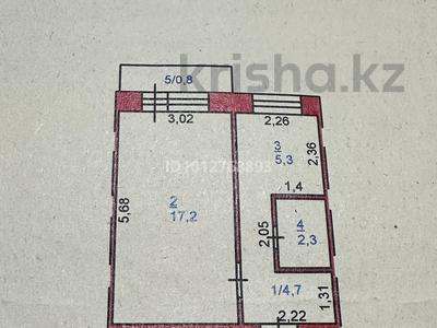 1-бөлмелі пәтер · 30.3 м² · 3/5 қабат, Нурмагамбетова (Чкалова) 120/2 — Рядом находится поликлиника 3,тд.Даниал,,Обл.больница,Садик,школа, бағасы: 13 млн ₸ в Павлодаре