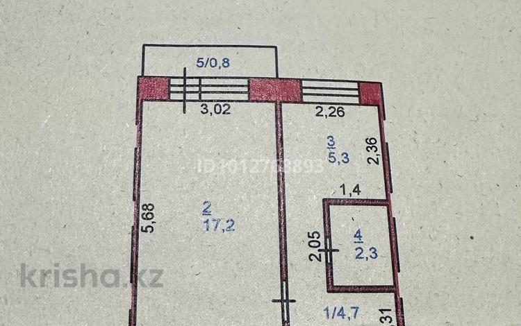 1-бөлмелі пәтер · 30.3 м² · 3/5 қабат, Нурмагамбетова (Чкалова) 120/2 — Рядом находится поликлиника 3,тд.Даниал,,Обл.больница,Садик,школа, бағасы: 13 млн ₸ в Павлодаре — фото 2