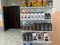 Действущий бизнес - АЗС · 64 м² за 75 млн ₸ в Лисаковске — фото 3