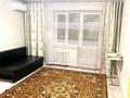 1-комнатная квартира · 47.5 м² · 5/6 этаж, мкр. Зачаганск пгт 59/3 — Ост молодежка за 14 млн ₸ в Уральске — фото 5