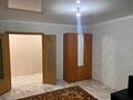 1-комнатная квартира · 47.5 м² · 5/6 этаж, мкр. Зачаганск пгт 59/3 — Ост молодежка за 14 млн ₸ в Уральске — фото 6