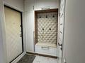 2-комнатная квартира · 70 м² · 4/19 этаж, Брусиловского 167 за 350 000 ₸ в Алматы, Алмалинский р-н — фото 13