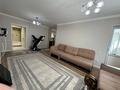 2-комнатная квартира · 70 м² · 4/19 этаж, Брусиловского 167 за 350 000 ₸ в Алматы, Алмалинский р-н — фото 5