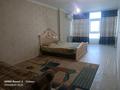 2-бөлмелі пәтер · 90 м² · 14/25 қабат, мкр 11 112, бағасы: 12 000 ₸ в Актобе — фото 4