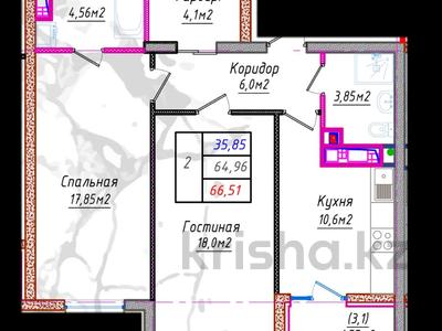 Продажа квартир в Жетысу обл.: 2-комнатная квартира · 66 м² · 9/10 этаж, Ж.Балапанова 43 за ~ 32.8 млн 〒 2-комнатная квартира · 66 м² · 9/10 этаж, Ж.Балапанова 43 за ~ 32.8 млн 〒 в Талдыкоргане