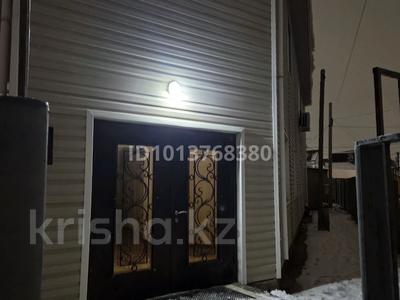 Кеңселер, дүкендер мен бутиктер, қоймалар, сұлулық салондары, медорталықтар мен дәріханалар, білім орталықтары · 330 м², бағасы: 49 млн ₸ в Атырау, мкр Жеруйык