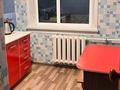 1-комнатная квартира · 30 м² · 5/5 этаж, 6 10 за 4.2 млн ₸ в Степногорске