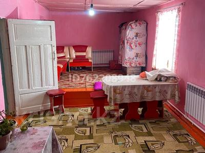 Отдельный дом · 5 комнат · 50 м² · 6 сот., Рая дастанова 108 — Автобаз светофор за 15 млн ₸ в Туркестане