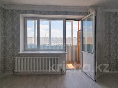1-комнатная квартира · 43 м² · 6/6 этаж, Армандастар 2/3 за 18.5 млн ₸ в Астане, Сарайшык р-н