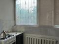2-комнатная квартира · 55.4 м² · 1/10 этаж, Гагарина 2/7 за 19 млн ₸ в Уральске — фото 6