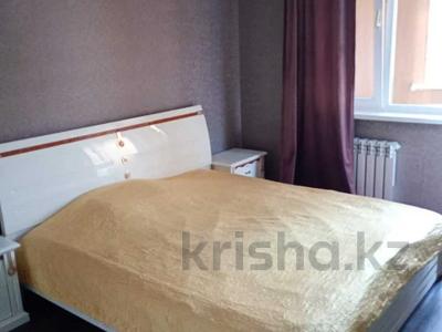 2-бөлмелі пәтер · 61 м² · 2/9 қабат, мкр Аксай-1А 26а — СРОЧНАЯ ПРОДАЖА!!!, бағасы: 40.5 млн ₸ в Алматы, Ауэзовский р-н