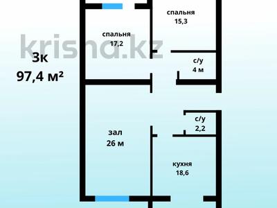 5-комнатная квартира, 97.43 м², 5/5 этаж, Мустафа Шокая за ~ 21.9 млн 〒 в Актобе