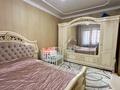3-комнатная квартира · 80 м² · 1/5 этаж, Каратал за 35.5 млн ₸ в Талдыкоргане — фото 7