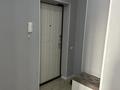 2-комнатная квартира · 64.5 м² · 11/15 этаж, А 75 2 за 280 000 ₸ в Астане, Алматы р-н