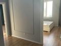 2-комнатная квартира · 64.5 м² · 11/15 этаж, А 75 2 за 280 000 ₸ в Астане, Алматы р-н — фото 5