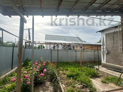 Отдельный дом · 5 комнат · 120 м² · 8 сот., Үшконыр 3 за 20 млн ₸ в 