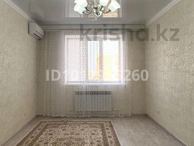 2-бөлмелі пәтер · 57 м² · 6/9 қабат, мкр. Алтын орда 20д — Обл Гай, бағасы: 24.5 млн ₸ в Актобе