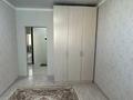 2-бөлмелі пәтер · 57 м² · 6/9 қабат, мкр. Алтын орда 20д — Обл Гай, бағасы: 24.5 млн ₸ в Актобе — фото 6