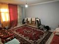 Отдельный дом · 4 комнаты · 107 м² · 20 сот., мкр Турлан за 33 млн ₸ в Шымкенте, Абайский р-н — фото 17