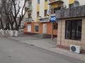 1-комнатная квартира · 31 м² · 2/4 этаж, Толе би 54 за 9 000 〒 в Таразе — фото 2