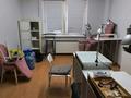 Свободное назначение, офисы, салоны красоты, кабинеты и рабочие места · 21 м² за 210 000 ₸ в Алматы, Алмалинский р-н