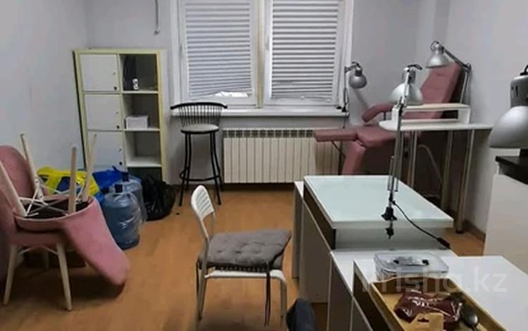 Свободное назначение, офисы, салоны красоты, кабинеты и рабочие места · 21 м² за 210 000 ₸ в Алматы, Алмалинский р-н — фото 5