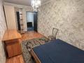 2-бөлмелі пәтер · 44 м² · 1/5 қабат, мкр Орбита-1 14 — Ул.Бижана, ул.Навои, бағасы: 260 000 ₸ в Алматы, Бостандыкский р-н — фото 2