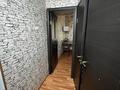 2-бөлмелі пәтер · 44 м² · 1/5 қабат, мкр Орбита-1 14 — Ул.Бижана, ул.Навои, бағасы: 260 000 ₸ в Алматы, Бостандыкский р-н — фото 6