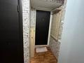 2-бөлмелі пәтер · 44 м² · 1/5 қабат, мкр Орбита-1 14 — Ул.Бижана, ул.Навои, бағасы: 260 000 ₸ в Алматы, Бостандыкский р-н — фото 7