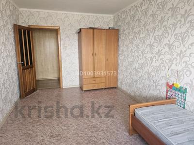 4-бөлмелі пәтер · 89 м² · 7/10 қабат, Астана 49 — Напротив СК Арлан, бағасы: 170 000 〒 в Аксу