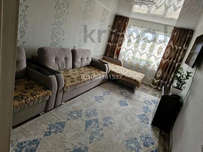 Продажа квартир в Восточно-Казахстанской обл.: 2-комнатная квартира · 50 м² · 4/5 этаж, Проспект Абая за 9 млн 〒 2-комнатная квартира · 50 м² · 4/5 этаж, Проспект Абая за 9 млн 〒 в Риддере