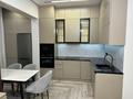 2-комнатная квартира · 65 м² · 18/20 этаж, Гагарина 310 — Аль фараби за 450 000 ₸ в Алматы, Бостандыкский р-н — фото 5