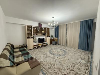 2-бөлмелі пәтер · 62 м² · 1/9 қабат, мкр Шугыла, Мкр. Шугыла 17 — Рядом наурызбаиский Цон, бағасы: 55 млн ₸ в Алматы, Наурызбайский р-н