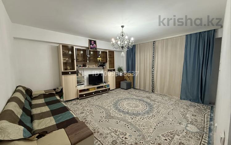 2-бөлмелі пәтер · 62 м² · 1/9 қабат, мкр Шугыла, Мкр. Шугыла 17 — Рядом наурызбаиский Цон, бағасы: 55 млн ₸ в Алматы, Наурызбайский р-н — фото 2