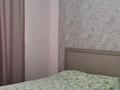 2-комнатная квартира, 75 м², 2/18 этаж, Кошкарбаева 56 за 28.9 млн 〒 в Астане, Алматы р-н — фото 22
