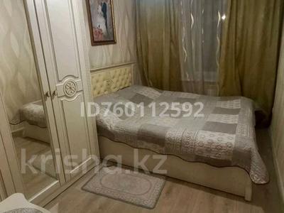 3-комнатная квартира · 56 м² · 5/9 этаж, Нуркен Абдирова 38 — Юбилейный за 200 000 〒 в Караганде, Казыбек би р-н