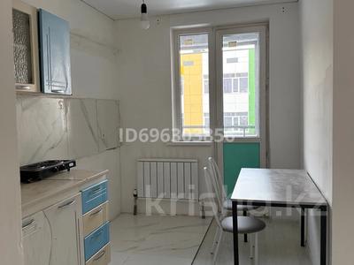 1-комнатная квартира · 36 м² · 3/9 этаж, мкр Шугыла, Райымбека — Жуалы за 170 000 ₸ в Алматы, Наурызбайский р-н