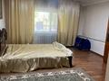 Отдельный дом · 5 комнат · 218 м² · 7.7 сот., Бестерек 35 — Момышұлы за 55 млн ₸ в Абай — фото 37