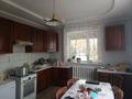 Отдельный дом · 5 комнат · 218 м² · 7.7 сот., Бестерек 35 — Момышұлы за 55 млн ₸ в Абай — фото 6