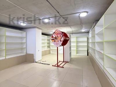 Еркін · 521.3 м², бағасы: 900 000 ₸ в Актобе