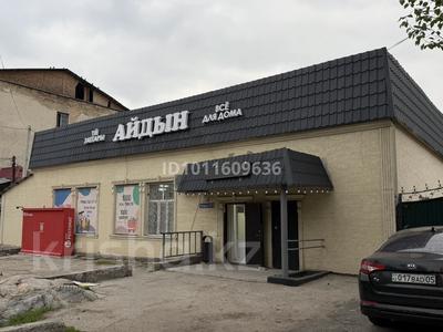 Офисы, магазины и бутики, общепит, салоны красоты · 365.7 м² за 180 млн 〒 в Талгаре