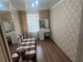 2-бөлмелі пәтер · 41.1 м² · 2/4 қабат, Акана Сері 109, бағасы: 170 000 ₸ в Кокшетау — фото 2