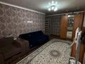 2-бөлмелі пәтер · 41.1 м² · 2/4 қабат, Акана Сері 109, бағасы: 170 000 ₸ в Кокшетау — фото 8