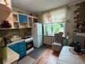 4-бөлмелі пәтер · 83 м² · 1/4 қабат, Автобазовский проезд 13, бағасы: ~ 20.6 млн ₸ в Экибастузе — фото 9