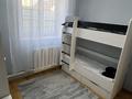 Отдельный дом · 4 комнаты · 85 м² · 15 сот., Туймебая, Таулсиздик 139 — Алматинская за 48 млн ₸ в  — фото 6