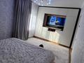 Отдельный дом · 4 комнаты · 85 м² · 15 сот., Туймебая, Таулсиздик 139 — Алматинская за 48 млн ₸ в  — фото 8