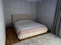 Отдельный дом · 4 комнаты · 85 м² · 15 сот., Туймебая, Таулсиздик 139 — Алматинская за 48 млн ₸ в  — фото 9