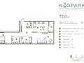 2-комнатная квартира · 72 м² · 5/9 этаж, Ботакоз 5 — БЕЗ КОМИССИИ! УСПЕЙТЕ ПРИОБРЕСТИ СО СКИДКОЙ за 39.6 млн ₸ в Алматы, Алатауский р-н — фото 2