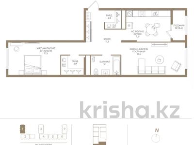 2-комнатная квартира · 72 м² · 5/9 этаж, Ботакоз 5 — БЕЗ КОМИССИИ! УСПЕЙТЕ ПРИОБРЕСТИ СО СКИДКОЙ за 39.6 млн ₸ в Алматы, Алатауский р-н